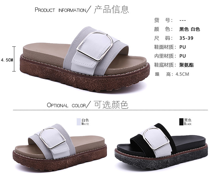 Sandales femme      en PU - Ref 2672074 Image 7