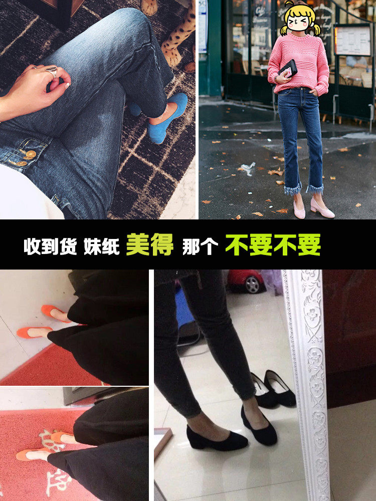 Chaussures de printemps - Ref 916814 Image 7