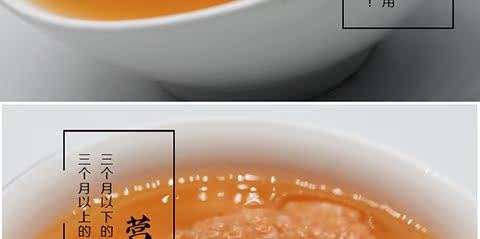 Cá hồi nạo thịt tươi băm không có gai thú cưng thức ăn cho chó thức ăn cho chó thức ăn ướt tự chế - Chó Staples thức ăn hạt cho chó poodle