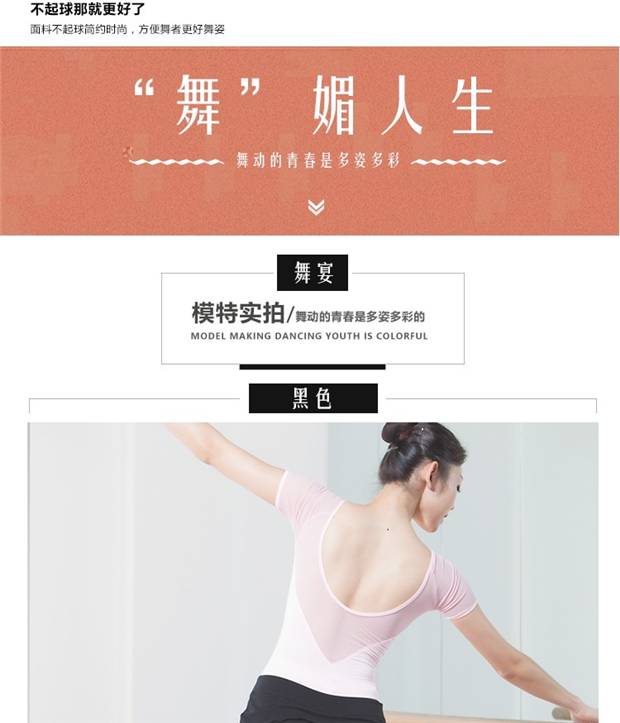Quần khiêu vũ Ba lê Quần short Thể thao Yoga Thể dục dụng cụ Thể dục nhịp điệu Đáy quần Quần cotton giầy nhảy dancesport
