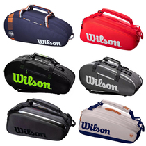 2021 Wilson professional tennis bag Federer 9-pack signature tennis bag backpack