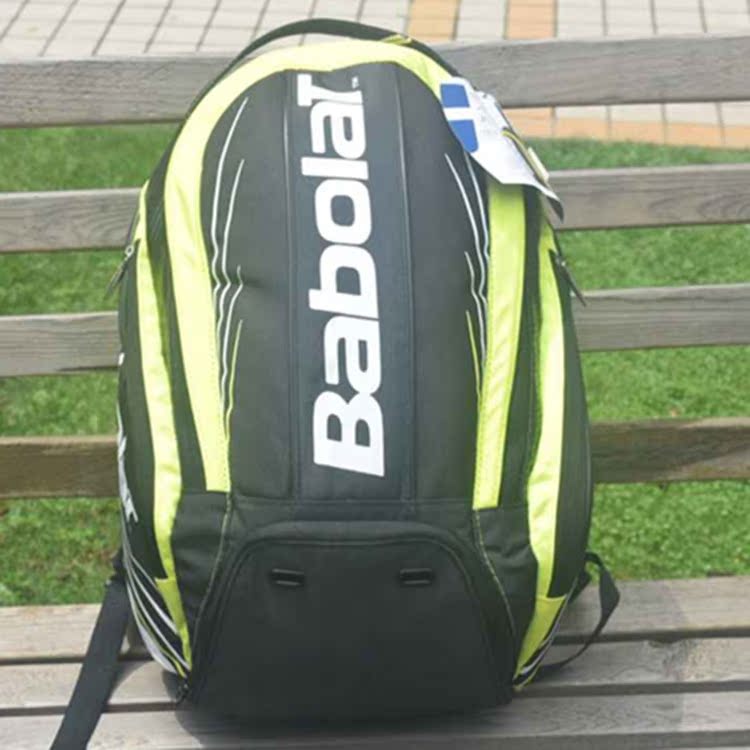 Sac de tennis - Ref 27442 Image 19