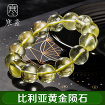 Cold Vegetarian Natural Libya Gold Meteorite Glass Universe Bometeorite Square Bracelet Women single lap