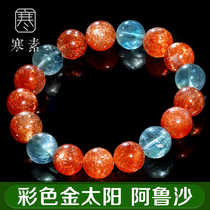 Cold Vegetarian Natural Tanzania Collection Grade Arusha Bracelet Women Color Gold Solar Daylight Stone Monolith