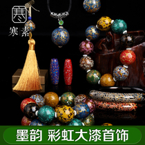 Cold Vegetarian Great Lacquer Hand Strings of Beads Single Strain China Wind Gifts Old pearl Intangible Cultural Heritage