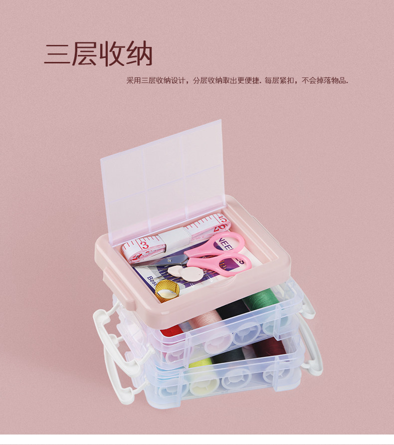 Tmall Template_07.jpg