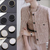 Small round buttons, metal buttons, coat buttons, suit cuff buttons, men's high-end windbreaker, woolen top buttons, women's shirts