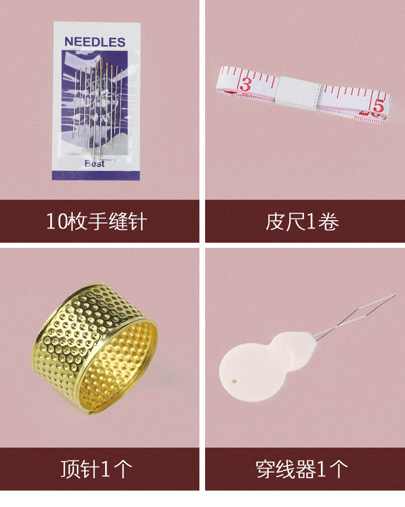 Tmall Template_04.jpg