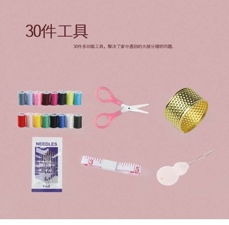 Tmall Template_08.jpg