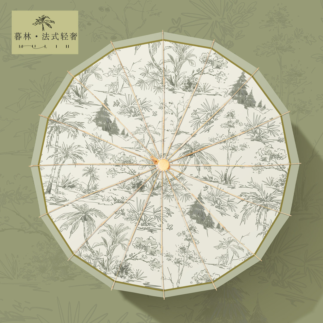 Umbrella Girls High Face Value Comeback Umbrella Female Sunny and rain Dual-person umbrella sunscreen sunscreen Anti-ultraviolet double umbrella-Taobao