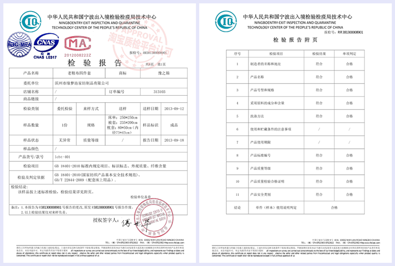 Bông cũ vải thô mat tấm ba mảnh bông mùa hè dày điều hòa không khí mat đôi 1.5 m 1.8 m giường