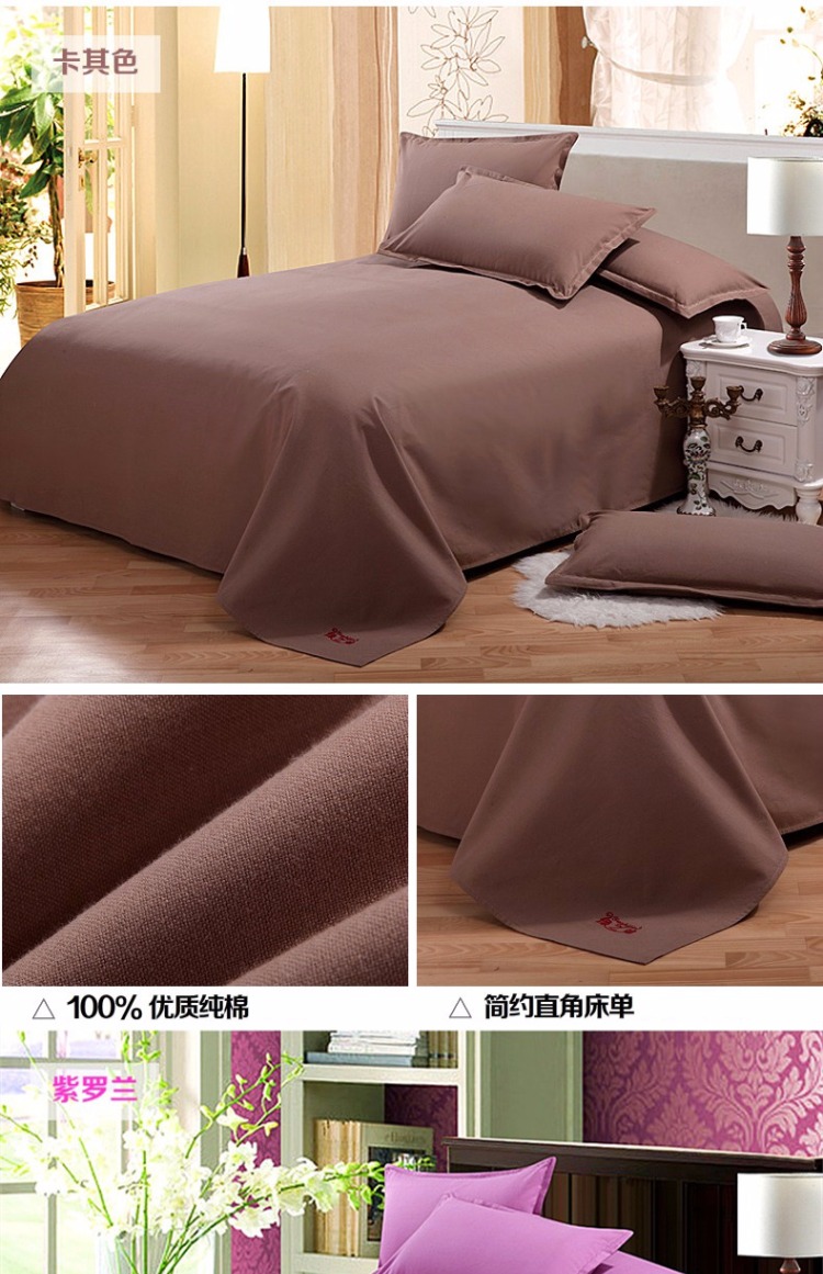 Khăn trải giường bằng vải cotton cũ đơn mảnh Vải cotton dày màu giường đôi đơn giản 1,5 m 1,8m giường - Khăn trải giường bộ ga nệm