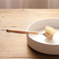 Japanese long handle sisal sisal pot brush non-oil environmentally friendly pot brush bowl dish brush sink brush kitchen cleaning brush