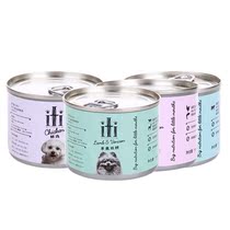  Temporary special offer New Zealand ITI AIDI pet dog canned beef sheep deer chicken salmon wet food canned