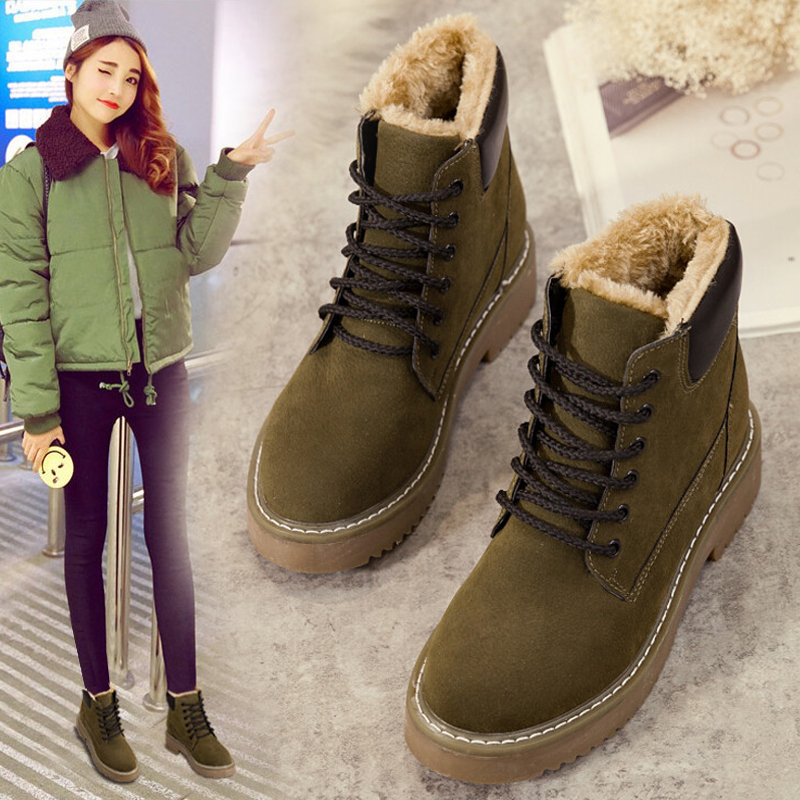 Bottes mi-saison femme OTHER en TPR - Ref 3250699 Image 1