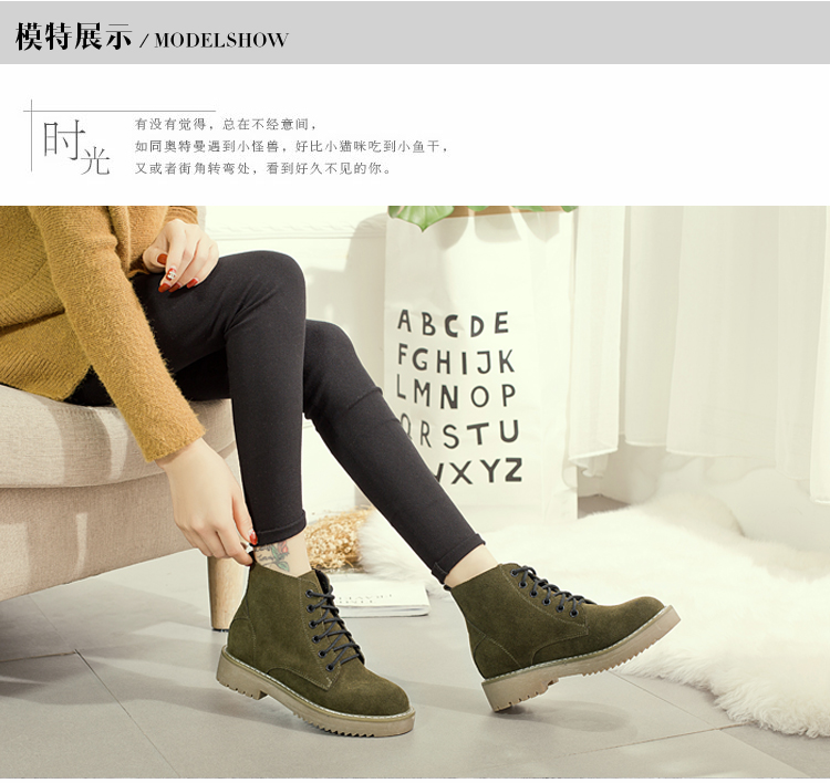 Bottes mi-saison femme OTHER en TPR - Ref 3251629 Image 16