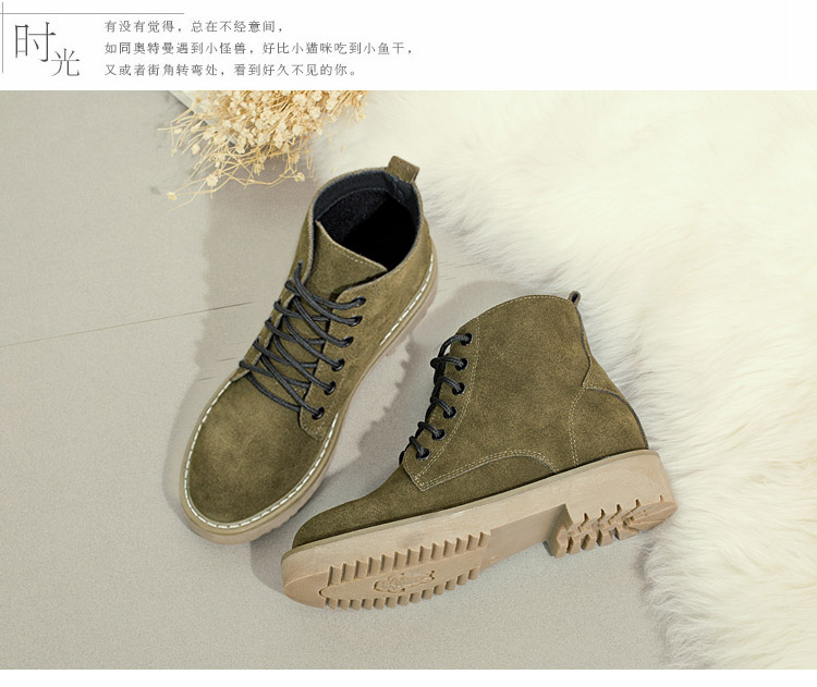 Bottes mi-saison femme OTHER en TPR - Ref 3251629 Image 27