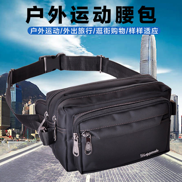 Sports pocket men's multi-functional large-capacity canvas wallet business bag women's waterproof casual outdoor cashier bag