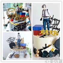 2021 new chicken game red popular simulation cake model birthday fake cake sample black gold men