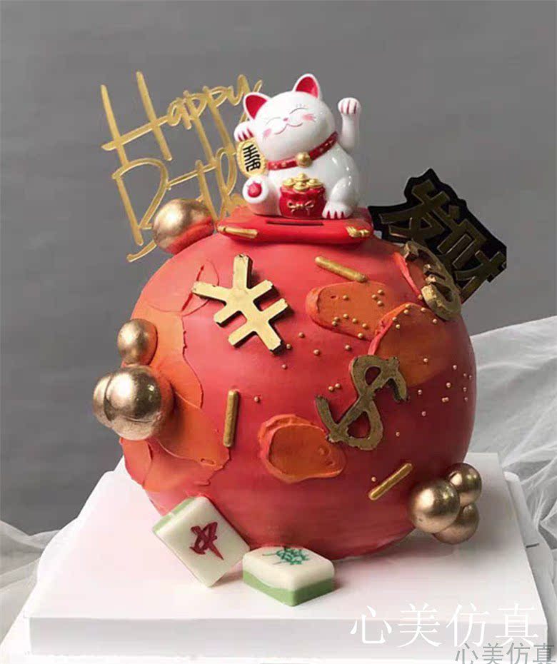 Internet celebrity new money cat simulation cake opening window display decoration ornaments fake cake popular models