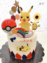 Cake model simulation net red pikachu birthday fake cake window sample ornaments shooting props