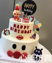 Heart beauty simulation double-layer simulation birthday cake model sample fortune tree creative popular new fake prop window