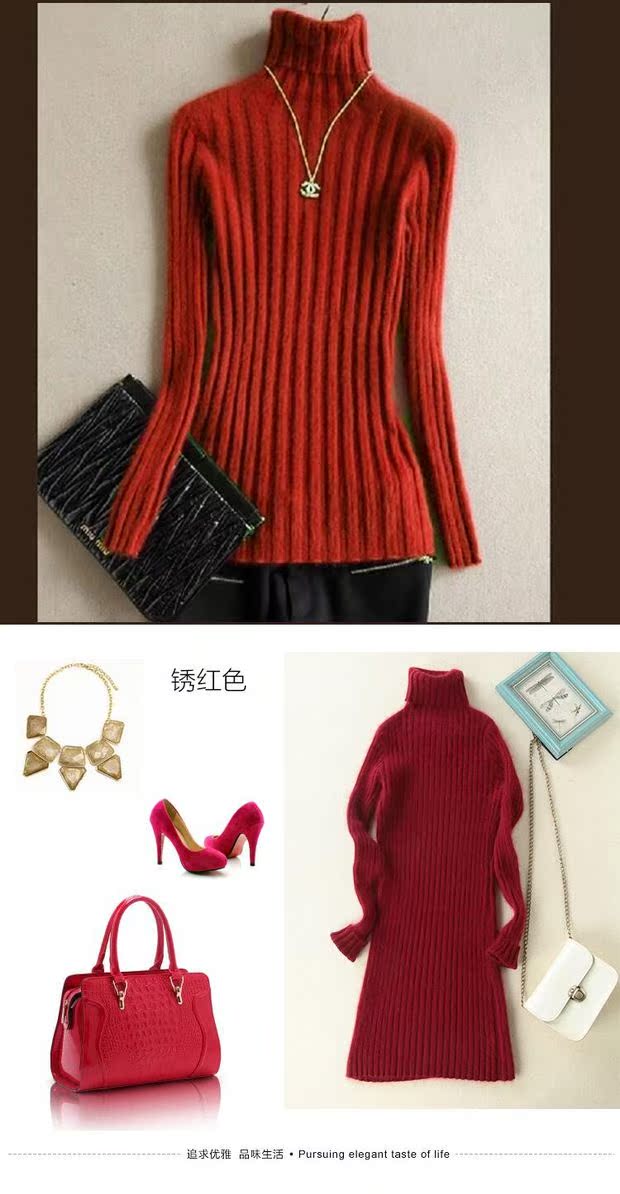 Áo sơ mi nhung nữ, áo len nhung, miệng cao cổ, phần dài, ngắn thon, dày, chạm đáy, đan áo len cashmere ấm áp áo khoác len nữ mỏng