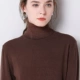 Áo len 2019 mùa thu và mùa đông mới Áo len cashmere nữ cao cổ ngắn phần len lỏng lẻo với đế dày dệt kim - Áo len cổ chữ V