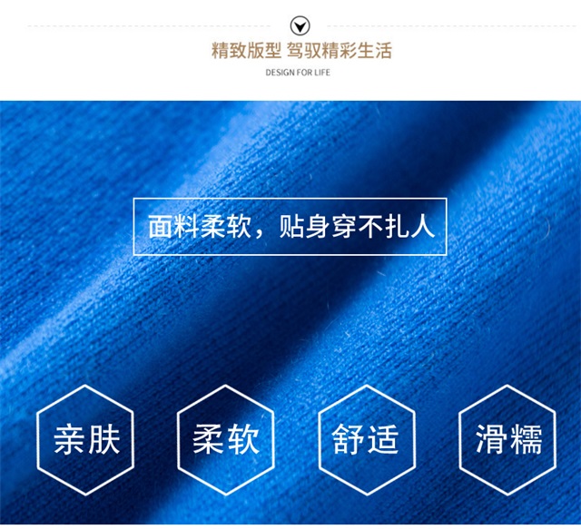 Chống mùa thu và mùa đông áo len cashmere nam cổ tròn áo thun kích thước lớn thả lỏng áo len dày áo len thủy triều quần jean nam ống rộng