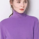 Áo len 2019 mùa thu và mùa đông mới Áo len cashmere nữ cao cổ ngắn phần len lỏng lẻo với đế dày dệt kim - Áo len cổ chữ V