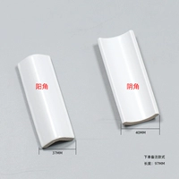 Белый матовый (заказ на заказ)