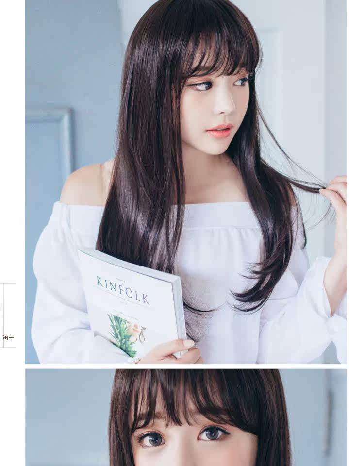 Perruque Long cheveux raides - Ref 2608376 Image 12