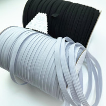 0 8cm8mm wide black and white thin elastic band Milk flat wide elastic rubber band baby pants waist Cuff accessories