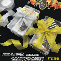 Golden Ribbon Silver Ribbon Blend Bow Cake Baking Ribbon Silver Wrap Cake Bow Tie