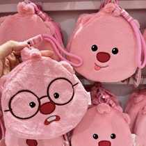loopy little beaver Internet celebrity Ruby cute plush coin purse cosmetic bag portable sundries storage bag for outings