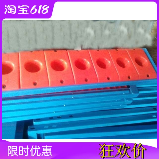 BT30 BT30 BT40 BT50 BT50 car cutter car accessories bracket cutter car support frame cutter car plate 