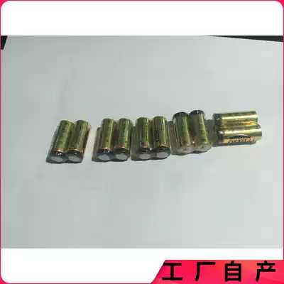 Photoelectric edge finder accessories battery 1 5v Two 3v dry batteries Beeping edge finder luminous with sound