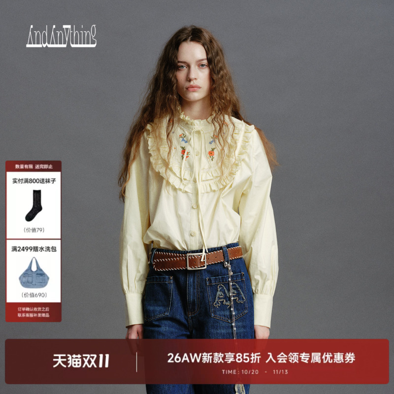 Andanything Early Autumn New Niche Pastoral Style Colorful Embroidered Floral Versatile Heavy Lace Shirt for Women Andanything Early Autumn New Niche Pastoral Style Colorful Embroidered Floral Versatile Heavy Lace Shirt for Women