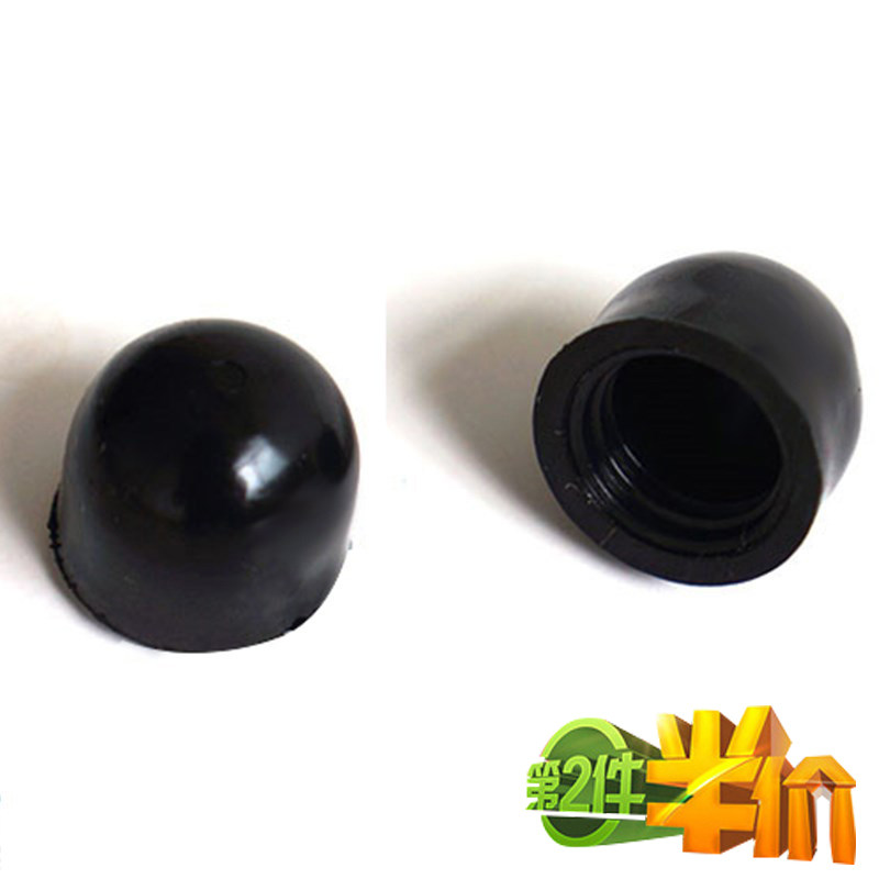 Bracket apex (accessories) * 2 four-wheel skates PU bowl Universal wheel skates Bridge Rubber bowl shock absorbers