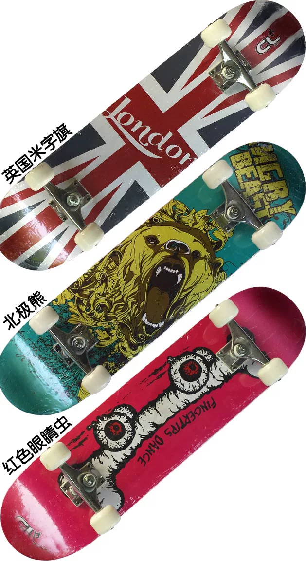 Skate pour homme femme enfant - Ref 2599892 Image 32