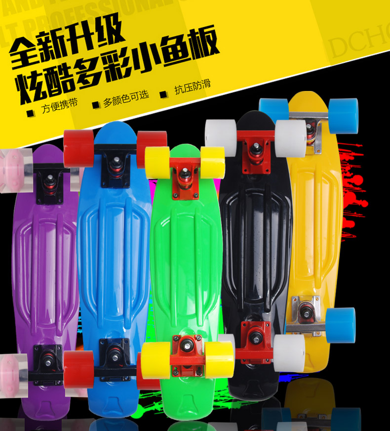 Planche à roulettes DCHONG   - Ref 2601349 Image 8