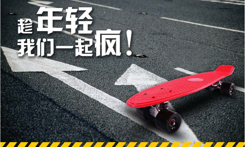 Planche à roulettes DCHONG   - Ref 2601349 Image 14