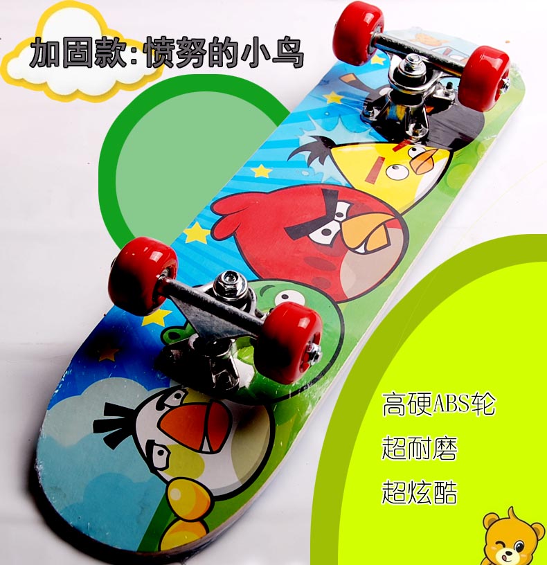 Skateboard DCHONG   - Ref 2592560 Image 16