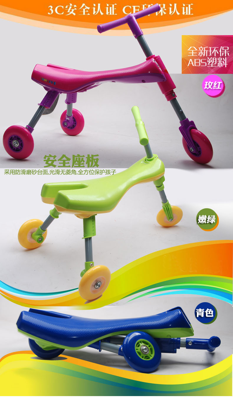 xe thăng bằng kiwicool Con bọ lớn xe ô tô yo xe gấp bé đi bộ ba bánh xe tay ga đồ chơi xe cân bằng xe - Smart Scooter xe cân bằng xiaomi
