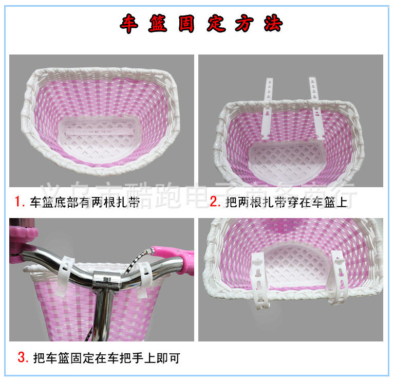 Panier pour vélo DCHONG - Ref 2258125 Image 8