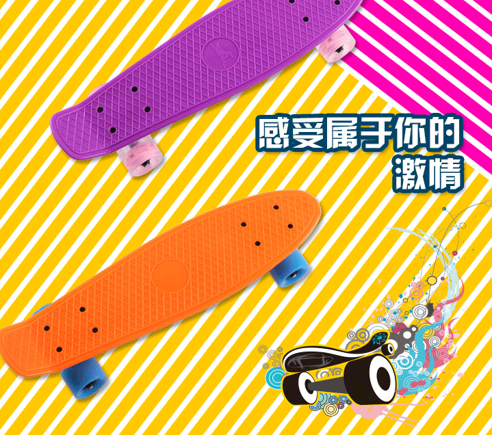 Planche à roulettes DCHONG   - Ref 2601349 Image 22