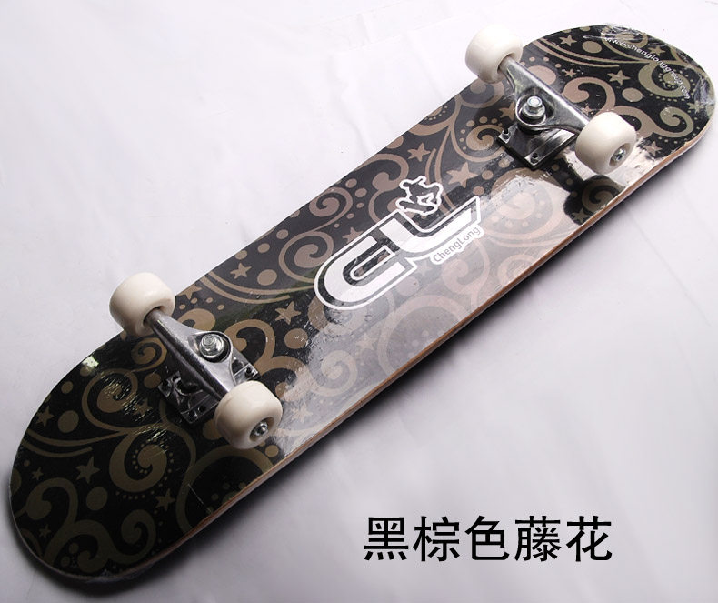 Skate DCHONG   - Ref 2596056 Image 42
