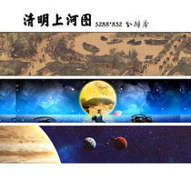 Underwater World Source panoramic holographic restaurant banquet hall LED background video widescreen 4k7k Qingming Shanghe map