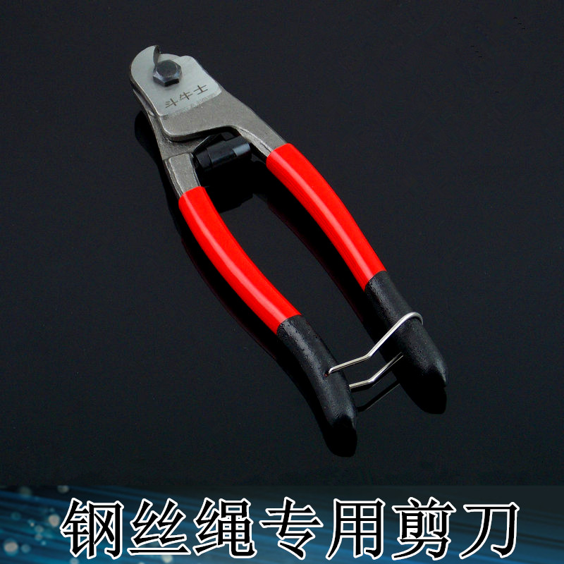 Alloy steel wire rope scissors 8 inch steel wire lock scissors pliers wire breaking pliers Wire rope pliers Seal shears