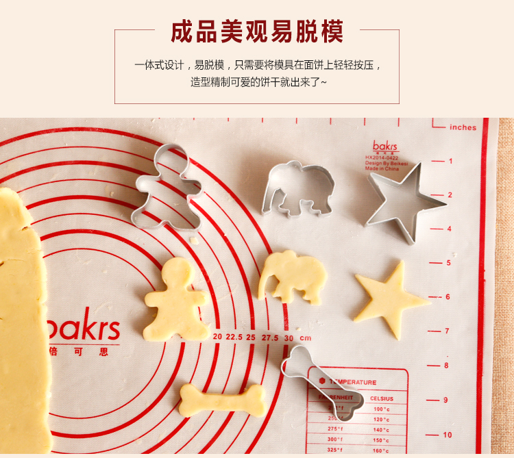 Công cụ làm bánh tự làm bánh quy ba chiều hoạt hình hình mousse vòng tròn rau cắt khuôn bánh dứa - Tự làm khuôn nướng khuôn bánh silicon